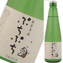 日本酒会　ぷちぷち